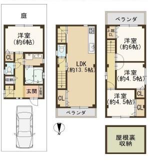 大阪市城東区東中浜４丁目の中古一戸建て