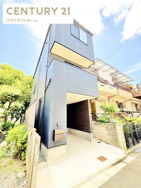 東大阪市岩田町４丁目の中古一戸建