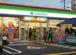 四條畷市清滝新町の新築一戸建(ファミリーマート四條畷中野店)
