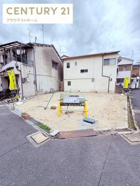 守口市梶町３丁目の売土地