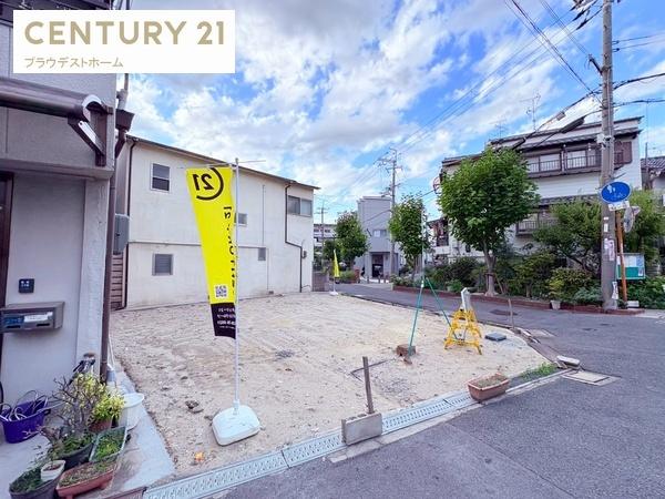 守口市梶町３丁目の土地