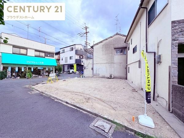 守口市梶町３丁目の土地