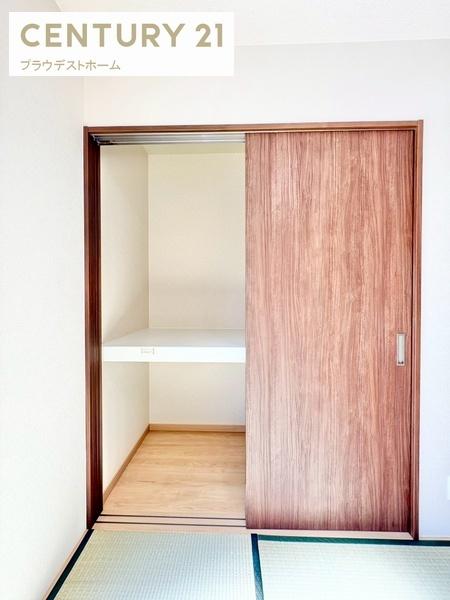 摂津市新在家１丁目の中古一戸建て