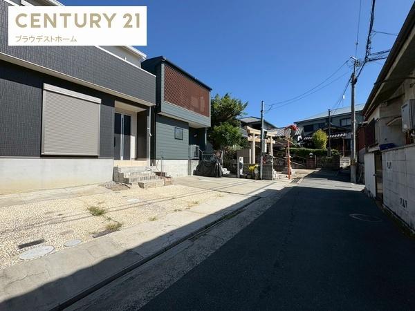 摂津市新在家１丁目の中古一戸建て