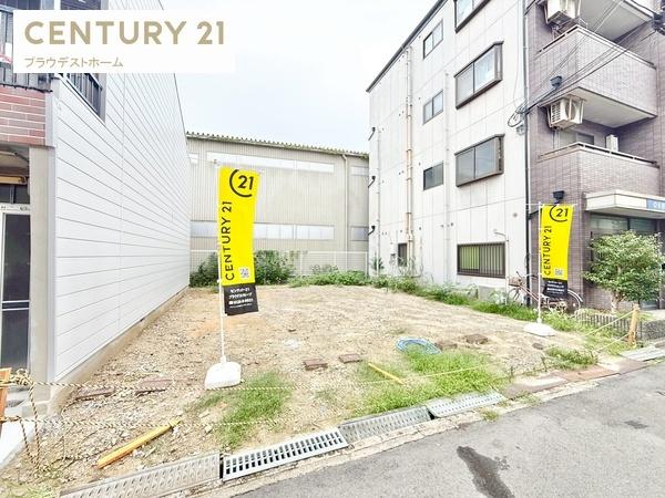 寝屋川市萱島東２丁目の土地