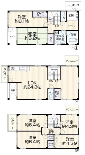 大阪市淀川区野中南１丁目の中古一戸建
