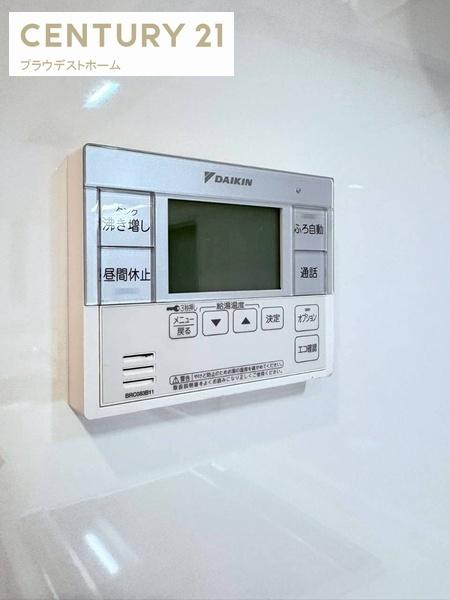 大阪市淀川区野中南１丁目の中古一戸建て