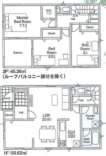 東大阪市稲田本町１丁目の新築一戸建