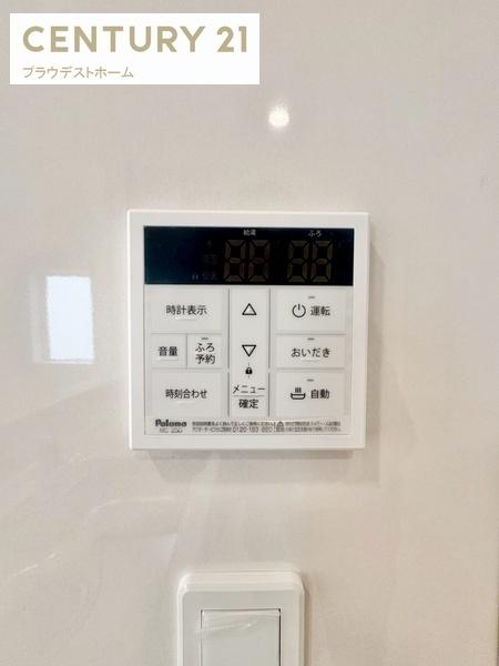 東大阪市稲田本町１丁目の新築一戸建