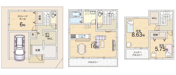 東大阪市大蓮北４丁目の新築一戸建