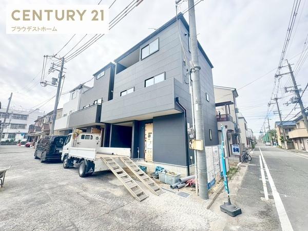 東大阪市大蓮北４丁目の新築一戸建