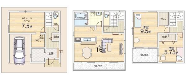 東大阪市大蓮北４丁目の新築一戸建