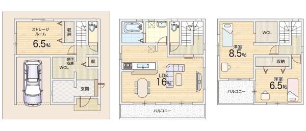 東大阪市大蓮北４丁目の新築一戸建