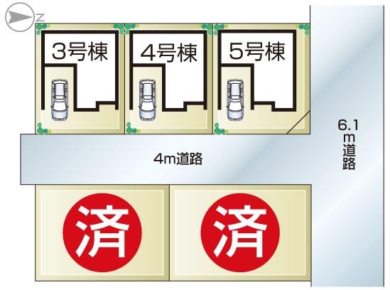 東大阪市大蓮北４丁目の新築一戸建