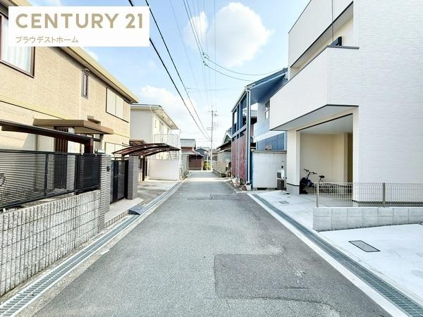 茨木市目垣１丁目の新築一戸建