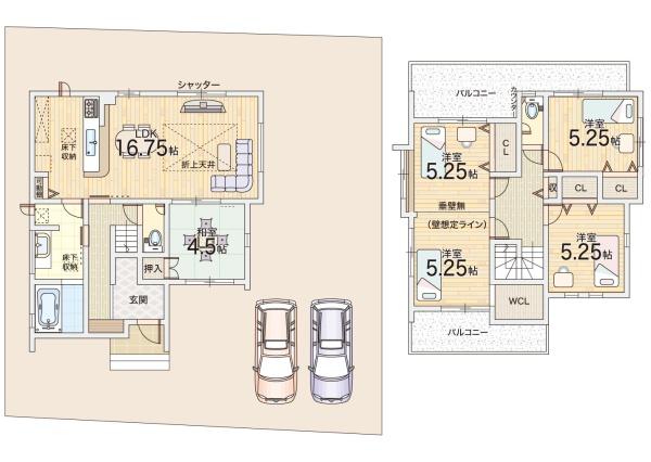 高槻市上牧町１丁目の新築一戸建