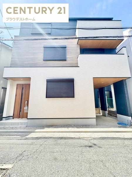 豊中市永楽荘４丁目の新築一戸建