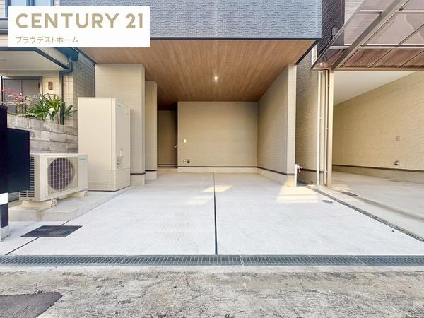 大阪市鶴見区中茶屋１丁目の中古一戸建て