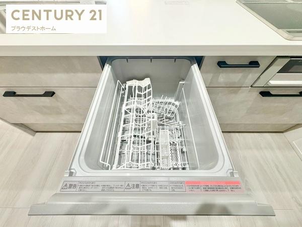 大阪市鶴見区中茶屋１丁目の中古一戸建て