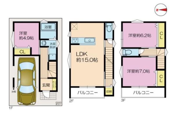 大阪市鶴見区安田４丁目の新築一戸建