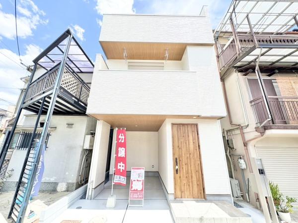 大阪市鶴見区安田４丁目の新築一戸建