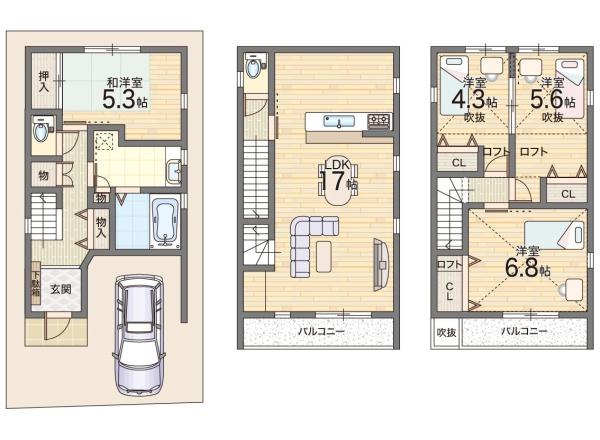 大阪市西淀川区姫里３丁目の中古一戸建て