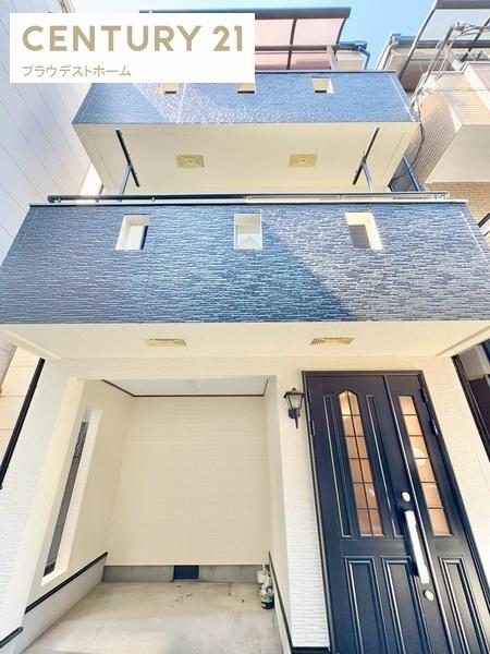 大阪市城東区野江４丁目の中古一戸建