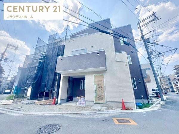 東大阪市岩田町１丁目の新築一戸建