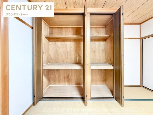 寝屋川市堀溝３丁目の中古一戸建て
