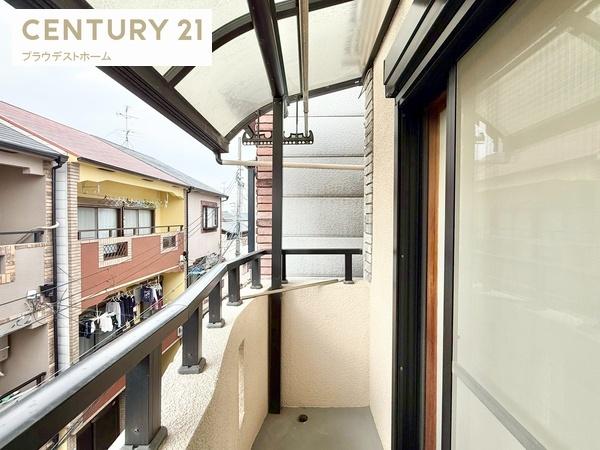 寝屋川市堀溝３丁目の中古一戸建て