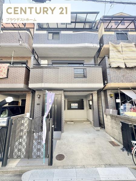 東大阪市西鴻池町１丁目の中古一戸建