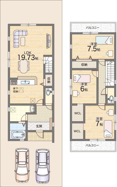 池田市旭丘３丁目の新築一戸建