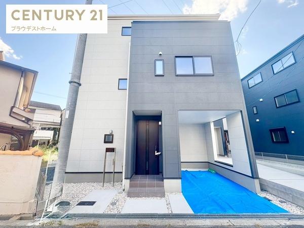 大阪市東淀川区大桐１丁目の新築一戸建