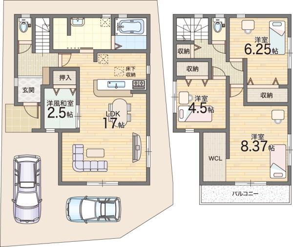 東大阪市日下町７丁目の新築一戸建