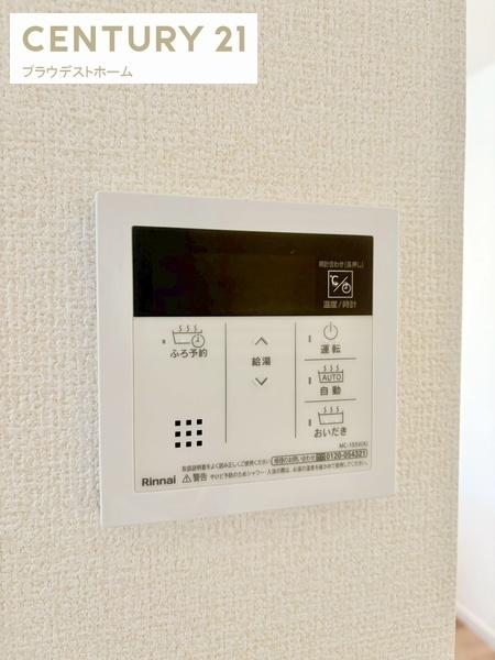 大阪市東淀川区大桐１丁目の新築一戸建