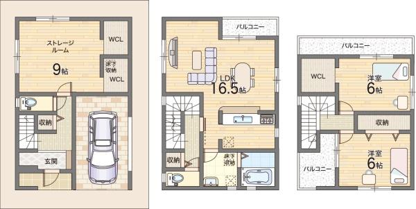 寝屋川市仁和寺町の新築一戸建