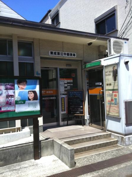 大阪市東成区深江南３丁目の中古一戸建て(東成深江中郵便局)