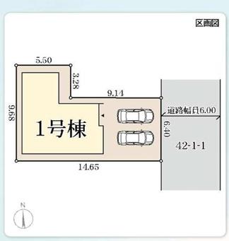 八尾市青山町４丁目の新築一戸建