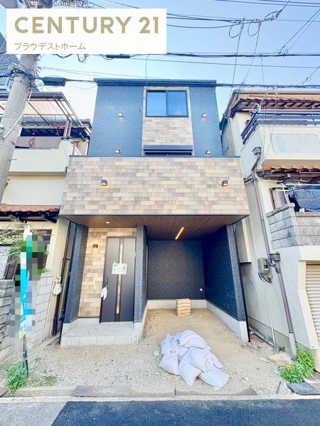 寝屋川市境橋町の新築一戸建