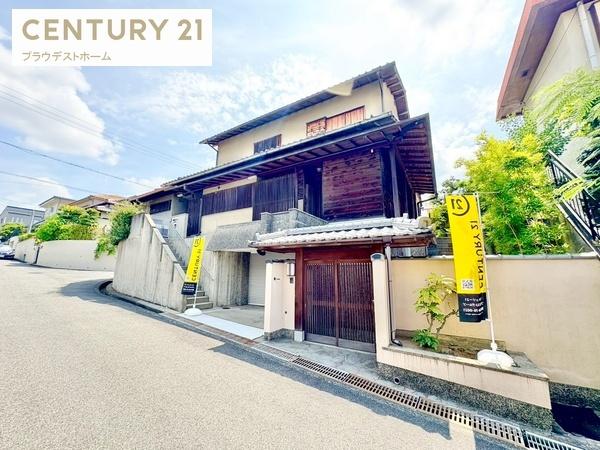 堺市南区槇塚台１丁の中古一戸建