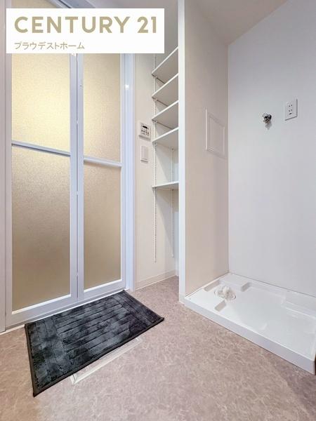 BELISTA都島毛馬橋