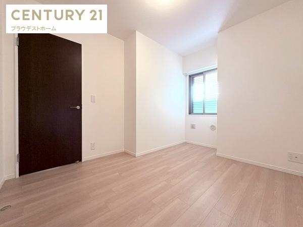 BELISTA都島毛馬橋