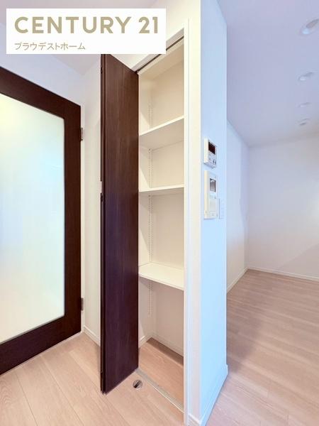 BELISTA都島毛馬橋