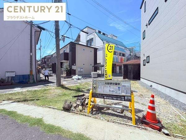 守口市寺方元町２丁目の売土地