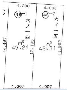 大阪市港区港晴３丁目の売土地