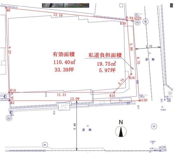 東大阪市荒川１丁目の売土地