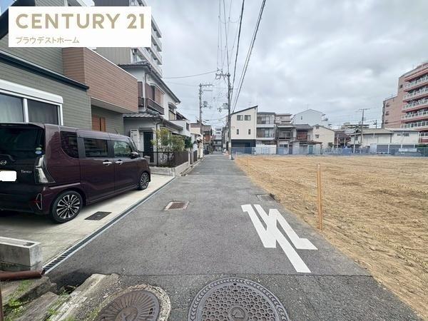 東大阪市荒川１丁目の土地