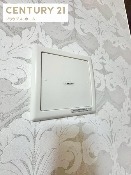 大阪市西成区天神ノ森１丁目の中古一戸建て