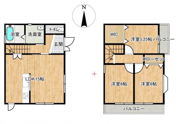大東市寺川３丁目の中古一戸建