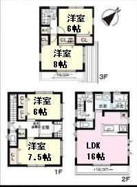 摂津市南別府町の新築一戸建